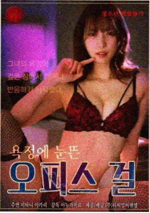 铁拳电影入围金鸡奖